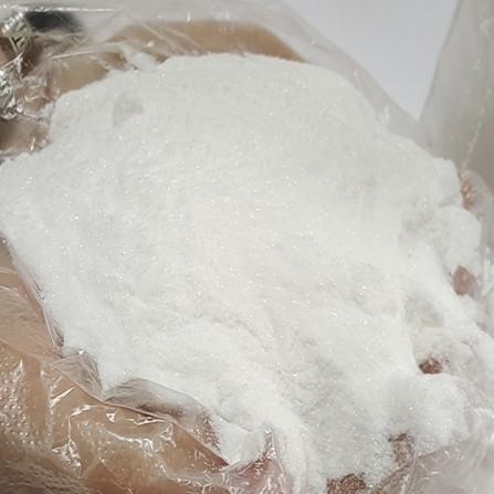 CAS130-89-2  Quinine hydrochloride